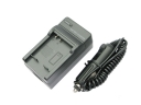 Digital Camera Battery Charger for Panasonic 005E